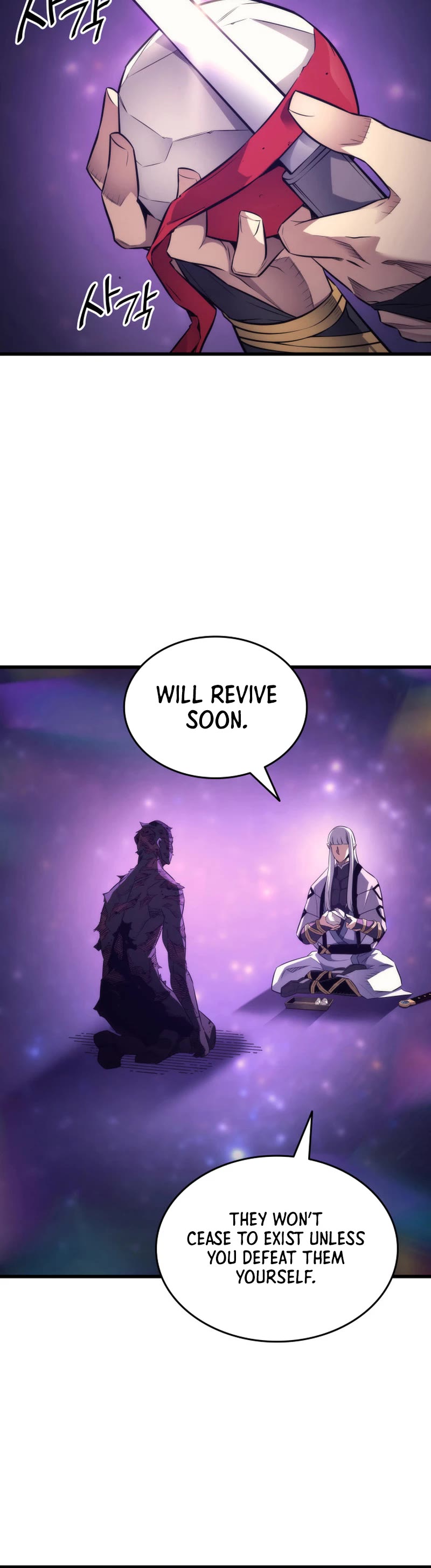 The Great Mage Returns After 4000 Years Chapter 159 page 5 - Chapter 159