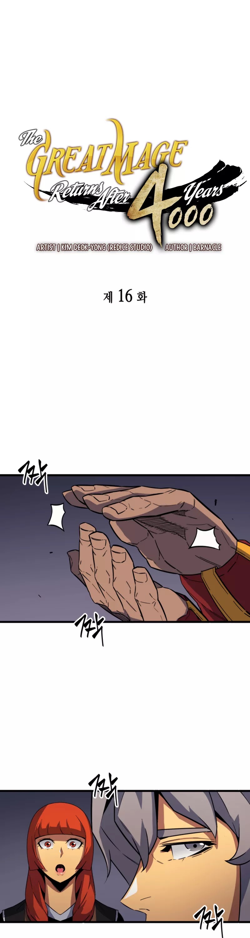 The Great Mage Returns After 4000 Years Chapter 16 page 2 - Chapter 16