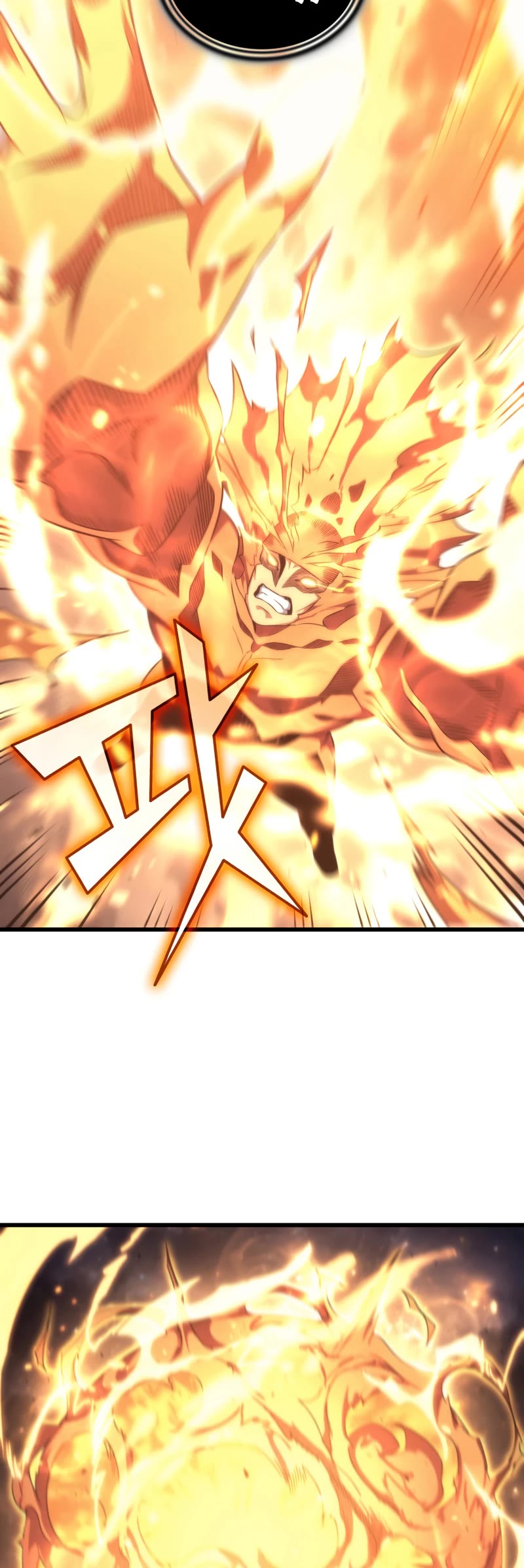 The Great Mage Returns After 4000 Years Chapter 162 page 40 - Chapter 162