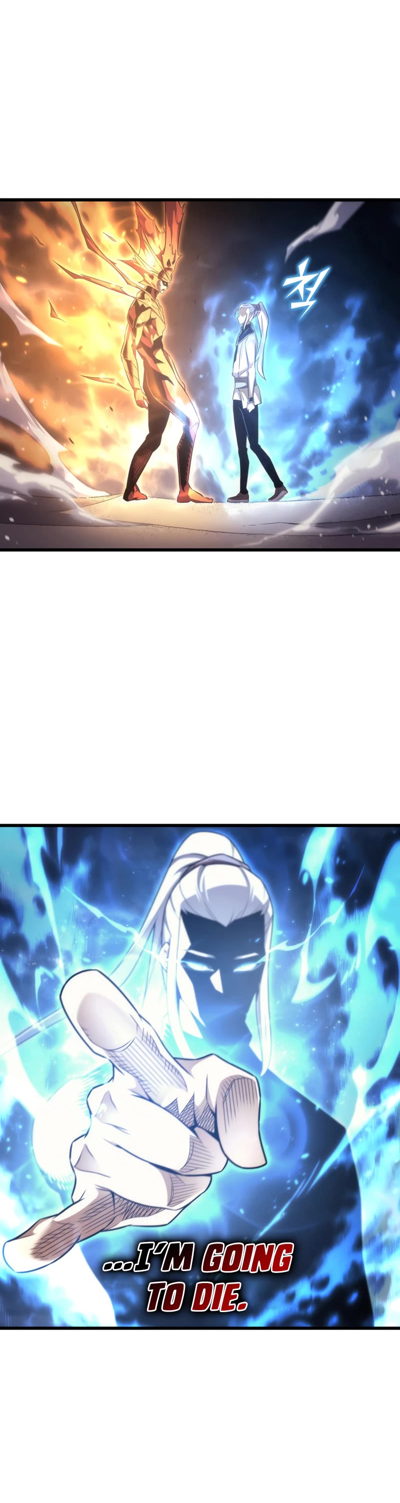 The Great Mage Returns After 4000 Years Chapter 162 page 43 - Chapter 162