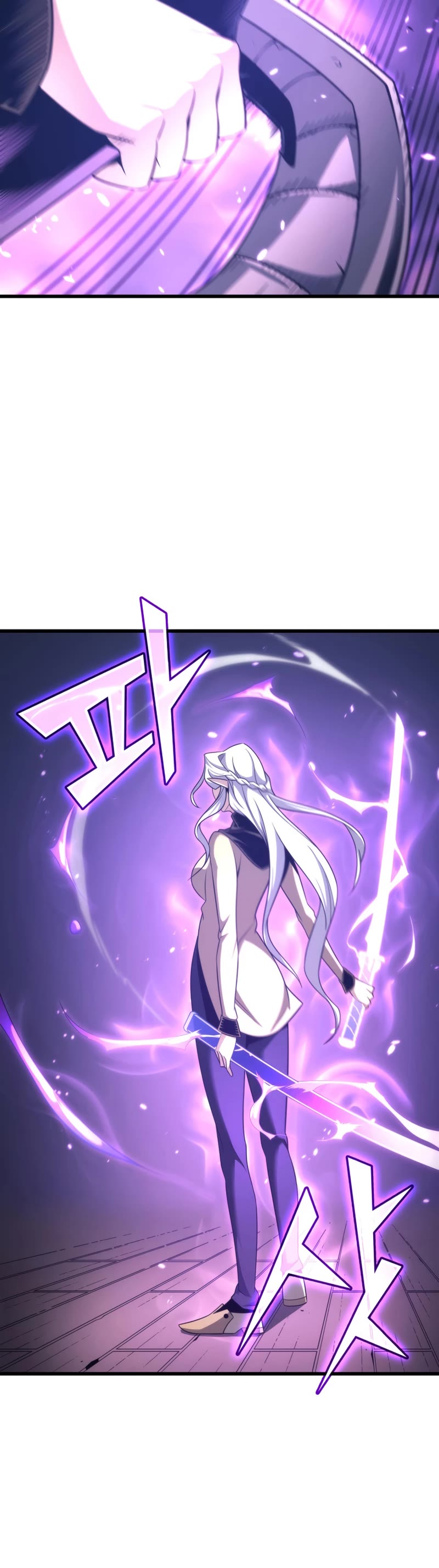 The Great Mage Returns After 4000 Years Chapter 164 page 26 - Chapter 164