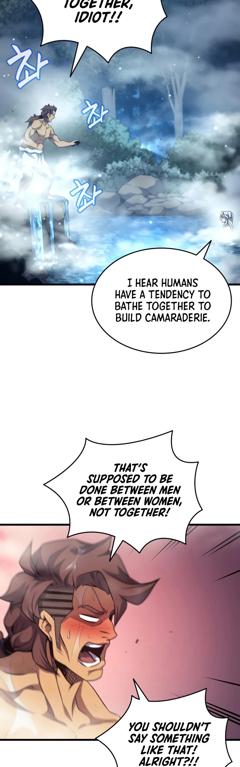 The Great Mage Returns After 4000 Years Chapter 164 page 33 - Chapter 164