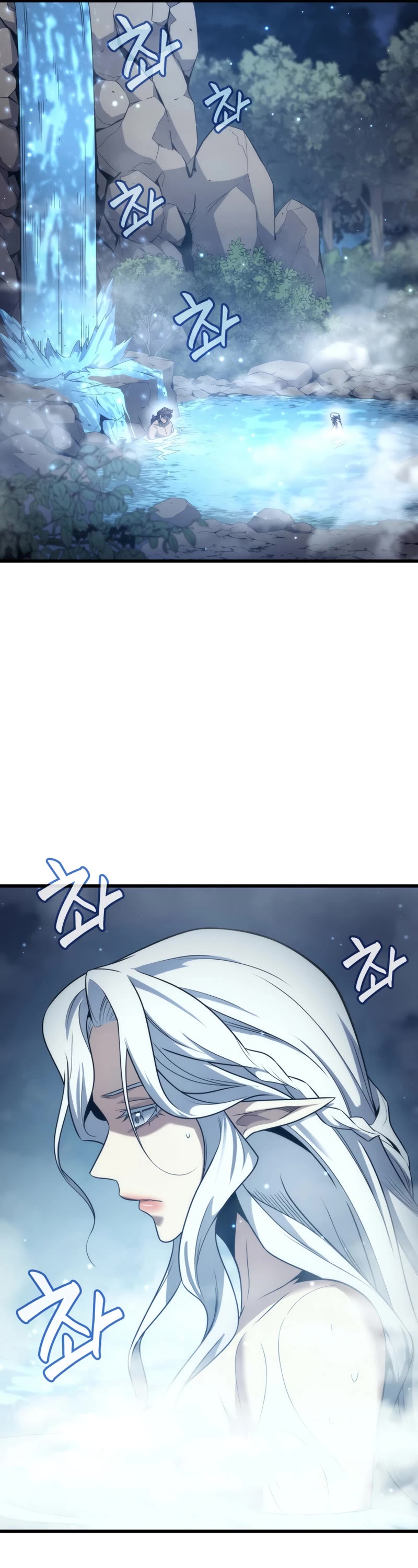 The Great Mage Returns After 4000 Years Chapter 164 page 35 - Chapter 164