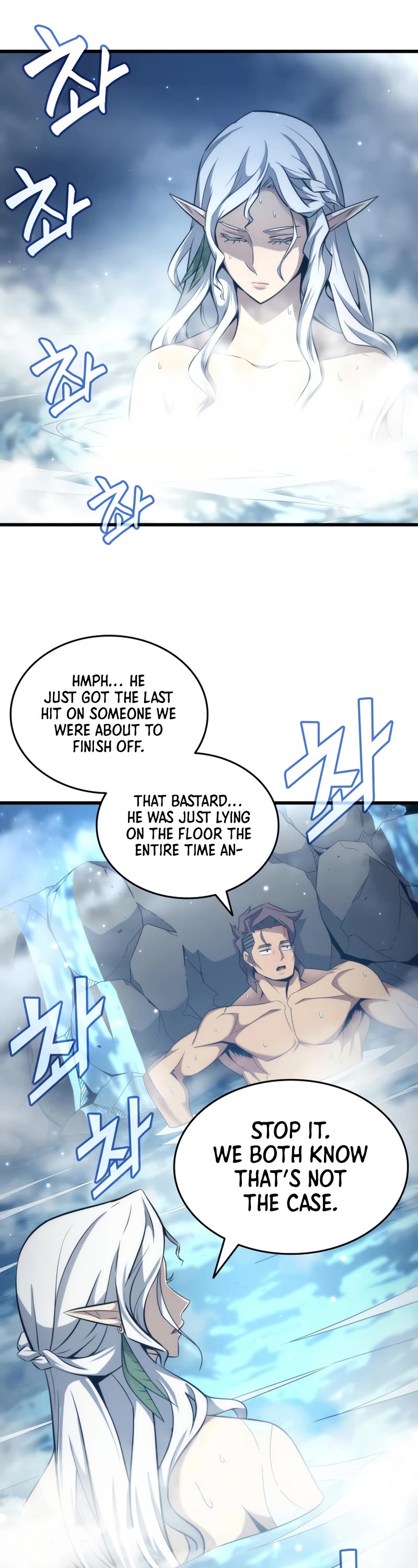 The Great Mage Returns After 4000 Years Chapter 164 page 37 - Chapter 164