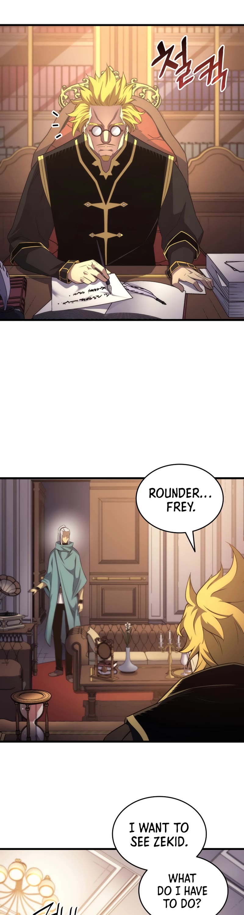 The Great Mage Returns After 4000 Years Chapter 166 page 19 - Chapter 166