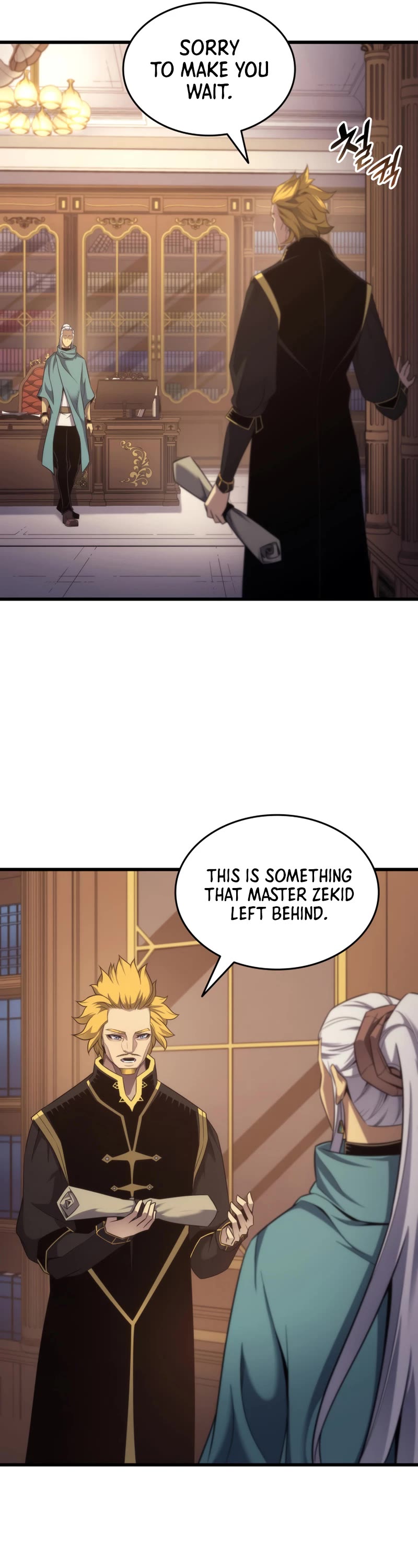 The Great Mage Returns After 4000 Years Chapter 166 page 22 - Chapter 166