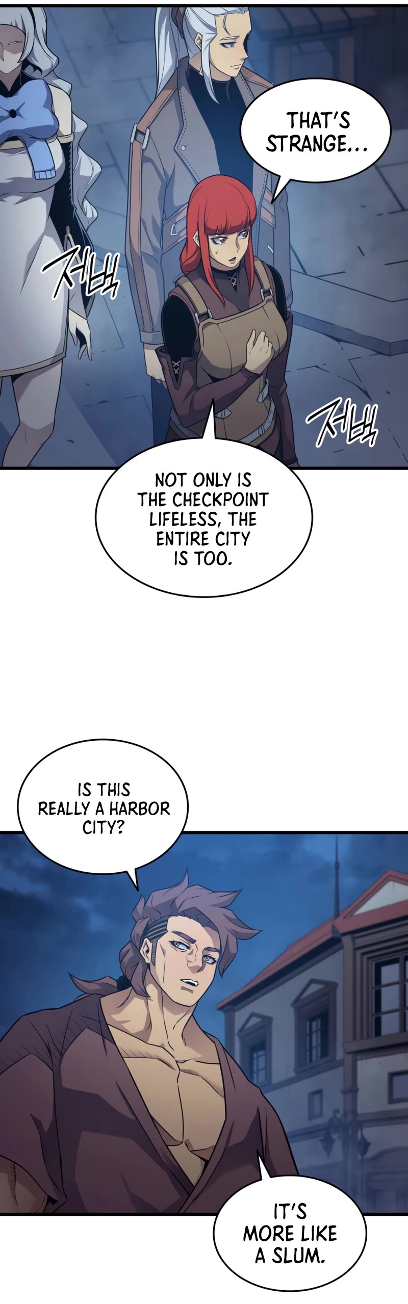 The Great Mage Returns After 4000 Years Chapter 168 page 12 - Chapter 168