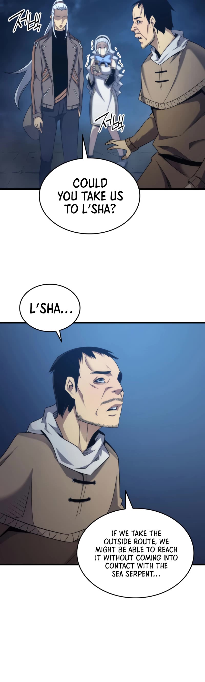 The Great Mage Returns After 4000 Years Chapter 168 page 37 - Chapter 168