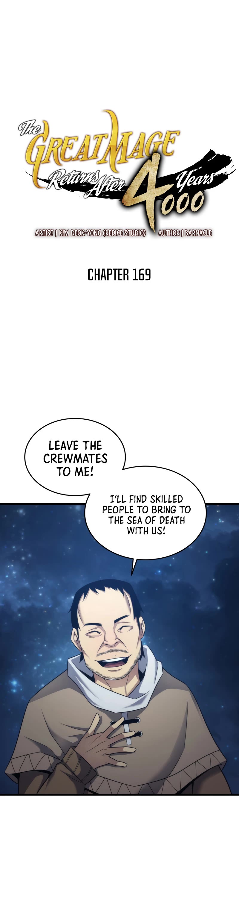The Great Mage Returns After 4000 Years Chapter 169 page 2 - Chapter 169