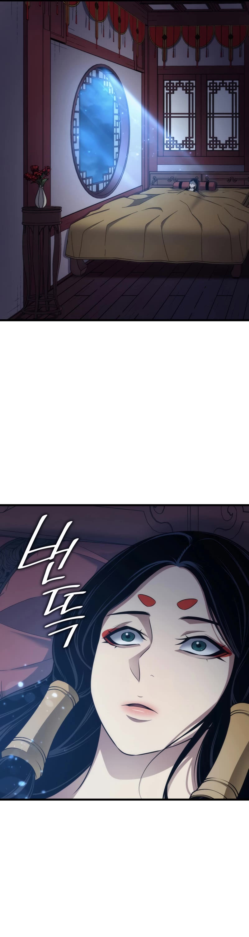 The Great Mage Returns After 4000 Years Chapter 169 page 6 - Chapter 169