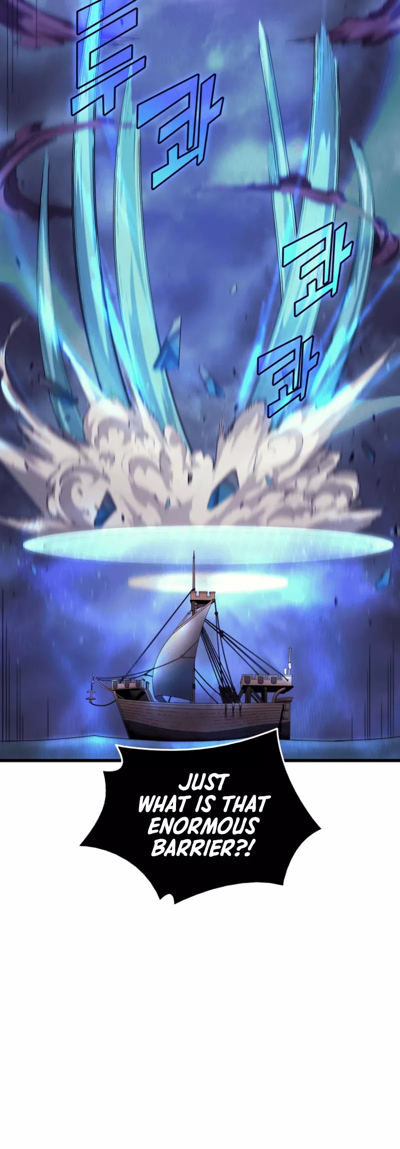 The Great Mage Returns After 4000 Years Chapter 17 page 31 - Chapter 17