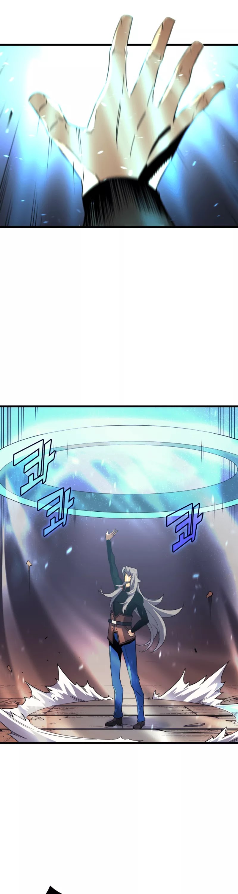 The Great Mage Returns After 4000 Years Chapter 17 page 32 - Chapter 17