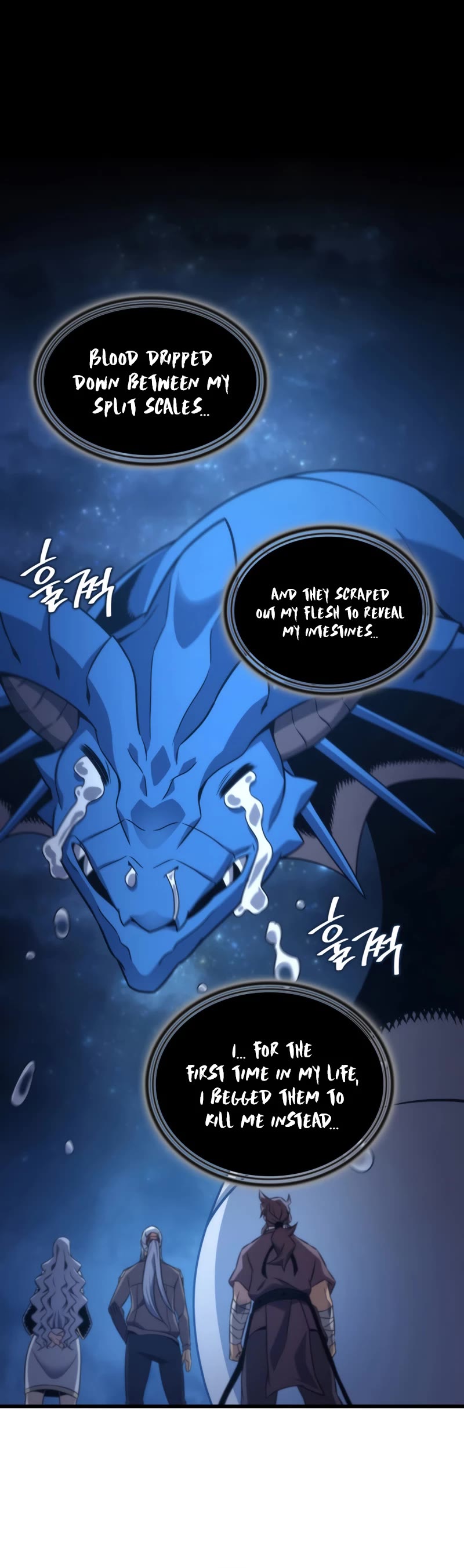The Great Mage Returns After 4000 Years Chapter 170 page 17 - Chapter 170