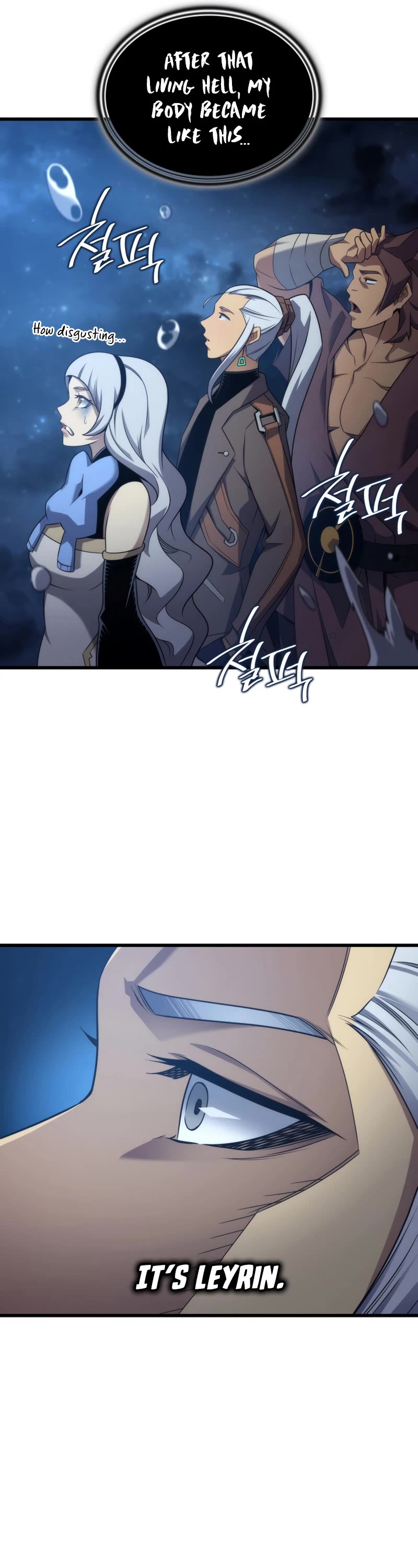 The Great Mage Returns After 4000 Years Chapter 170 page 18 - Chapter 170