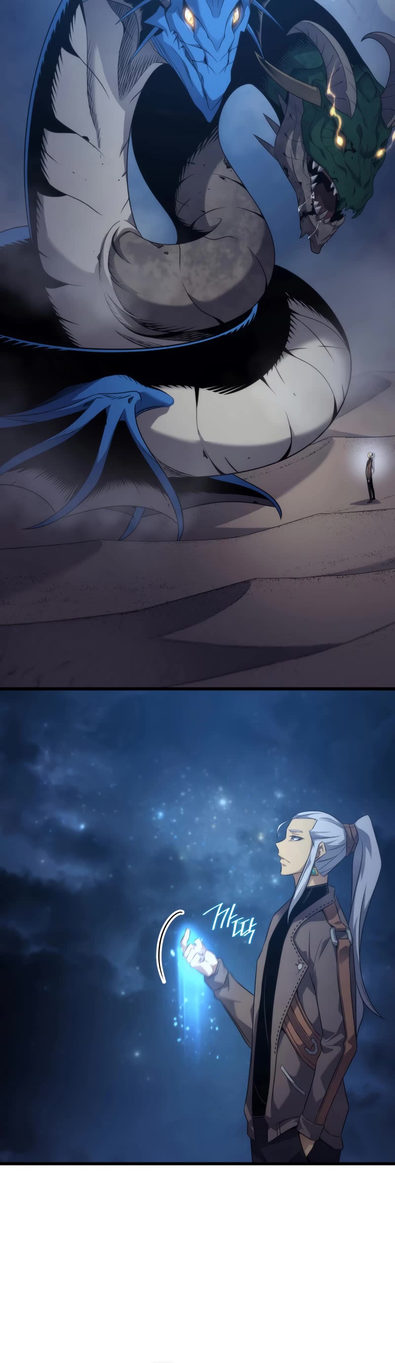 The Great Mage Returns After 4000 Years Chapter 170 page 25 - Chapter 170