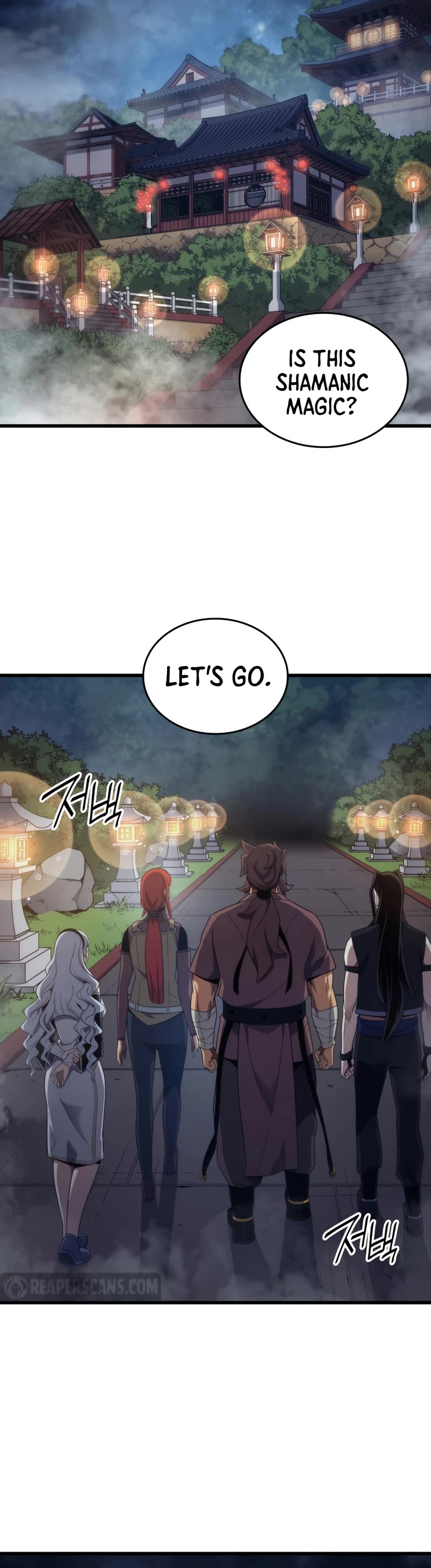 The Great Mage Returns After 4000 Years Chapter 171 page 5 - Chapter 171