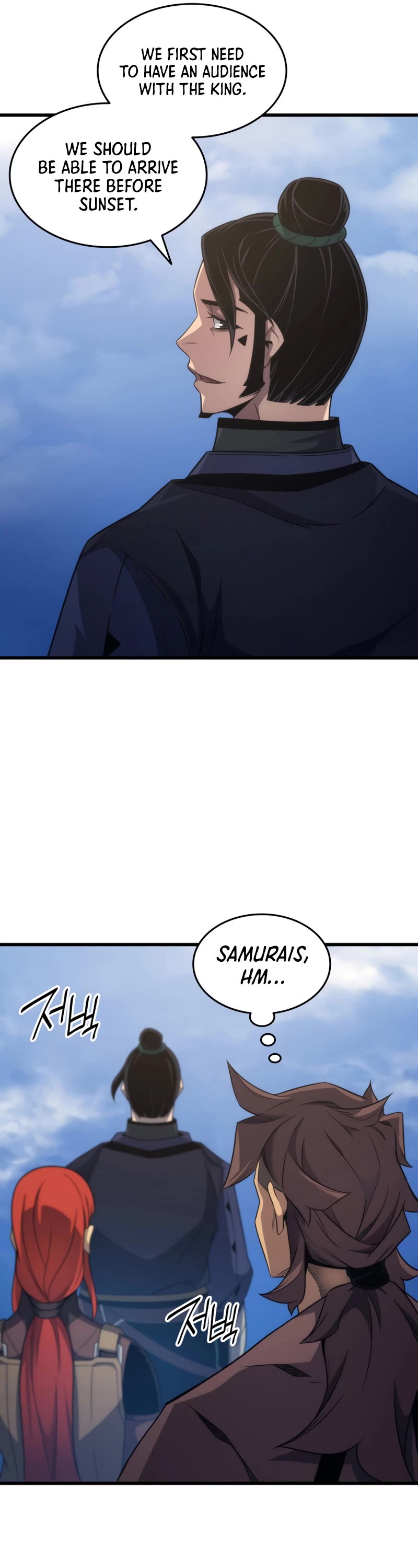 The Great Mage Returns After 4000 Years Chapter 172 page 22 - Chapter 172