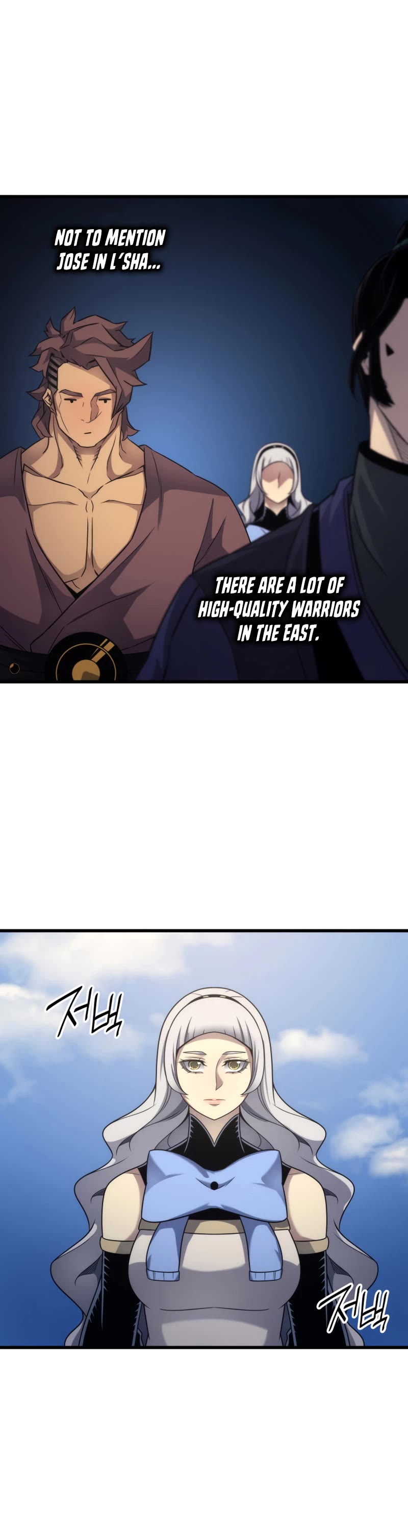 The Great Mage Returns After 4000 Years Chapter 172 page 23 - Chapter 172