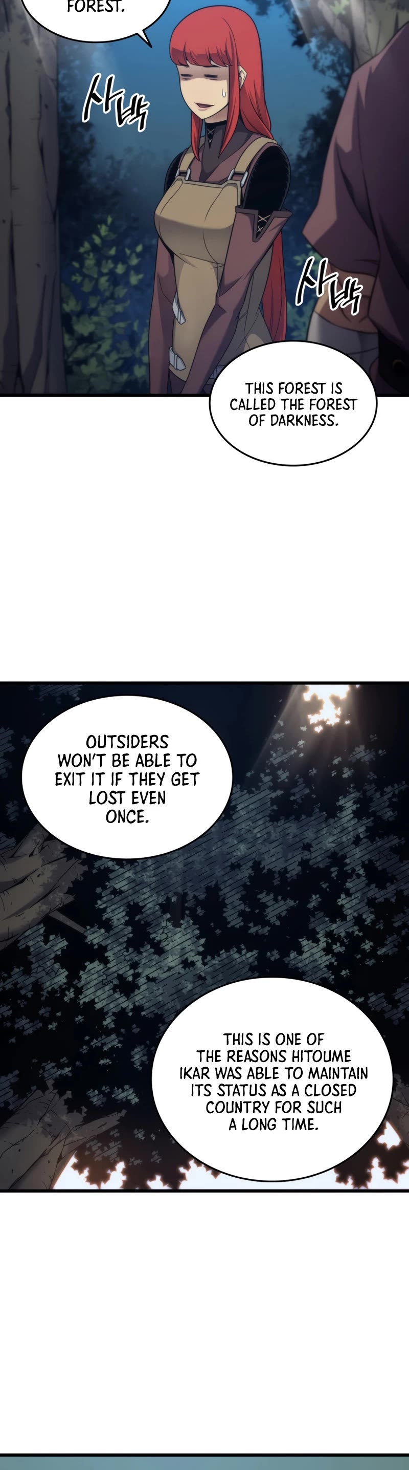 The Great Mage Returns After 4000 Years Chapter 172 page 25 - Chapter 172