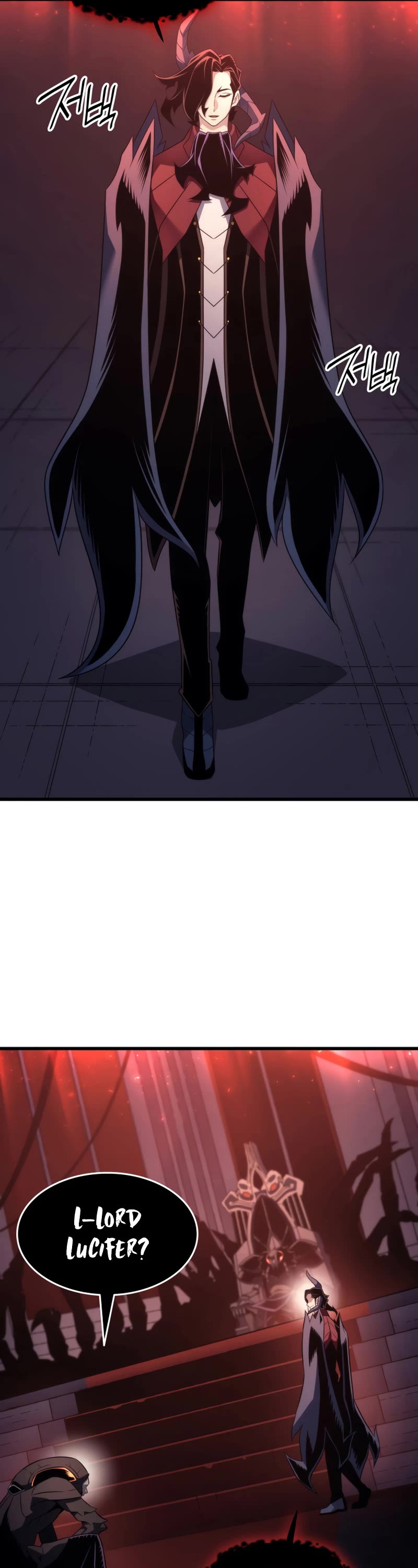 The Great Mage Returns After 4000 Years Chapter 174 page 14 - Chapter 174