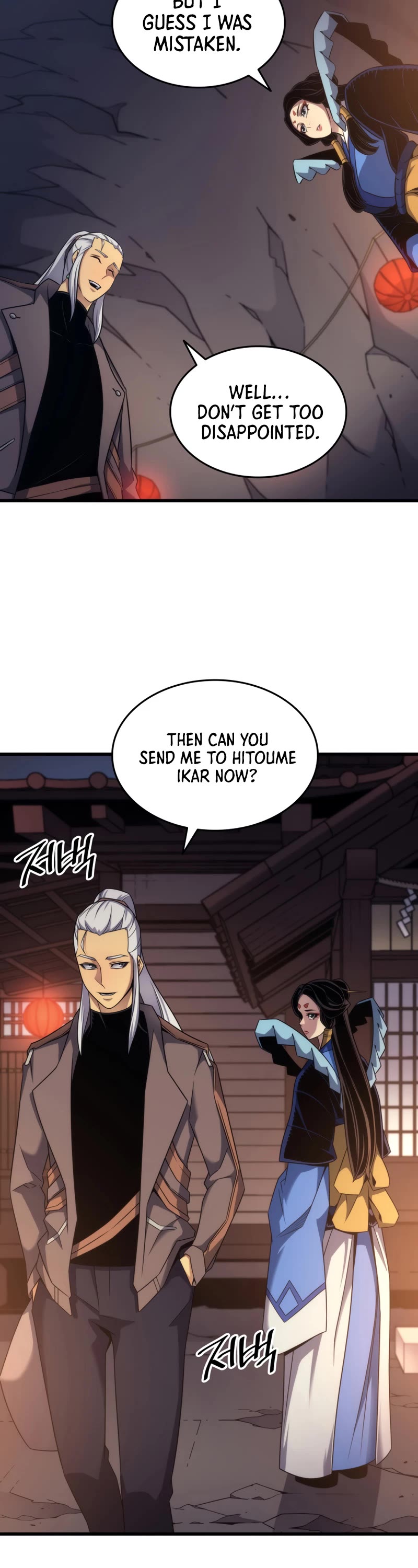 The Great Mage Returns After 4000 Years Chapter 174 page 32 - Chapter 174