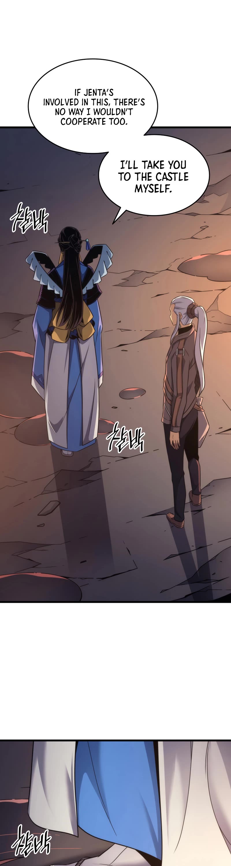 The Great Mage Returns After 4000 Years Chapter 174 page 36 - Chapter 174