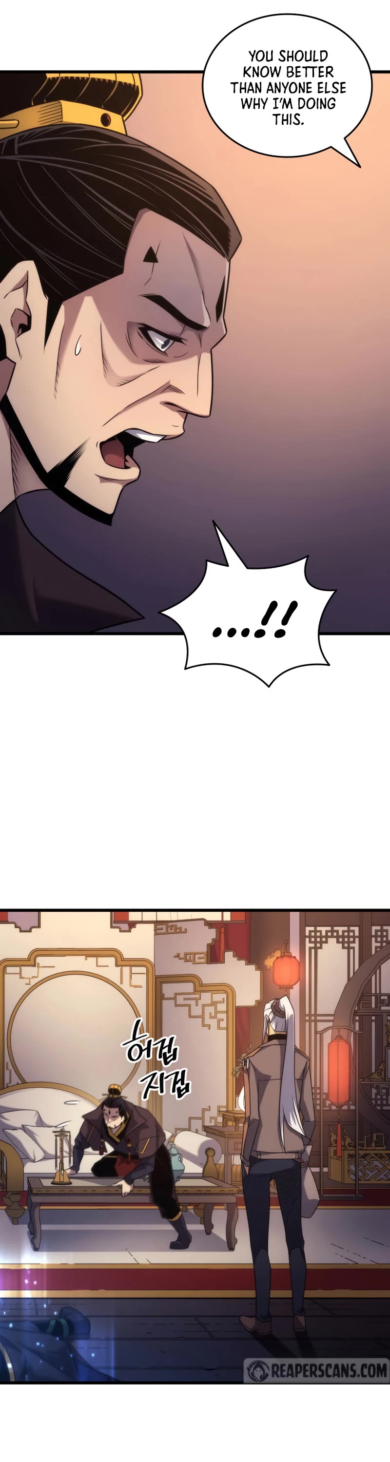 The Great Mage Returns After 4000 Years Chapter 175 page 14 - Chapter 175