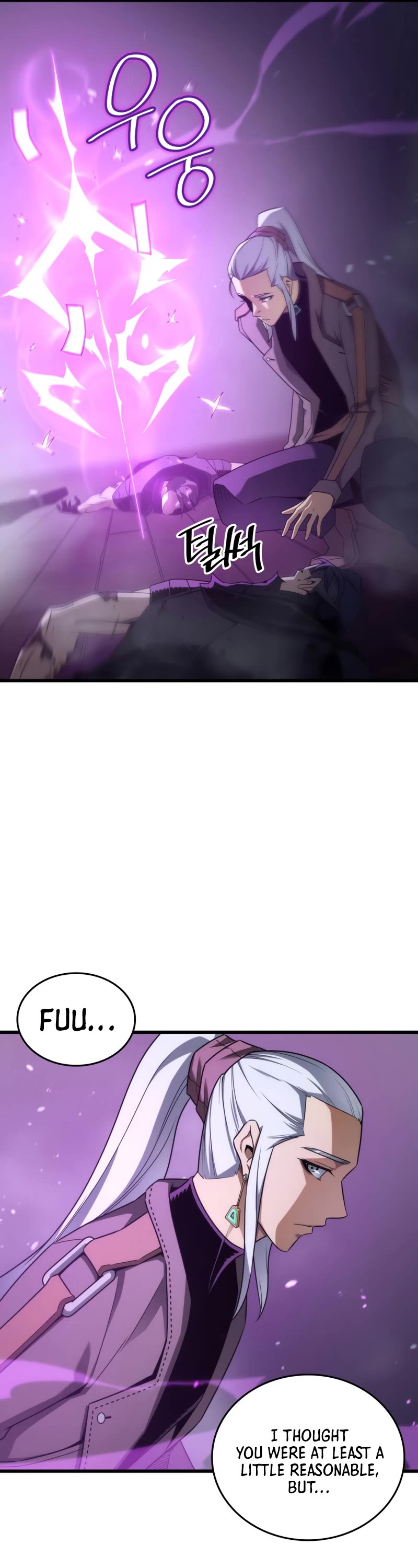 The Great Mage Returns After 4000 Years Chapter 175 page 30 - Chapter 175