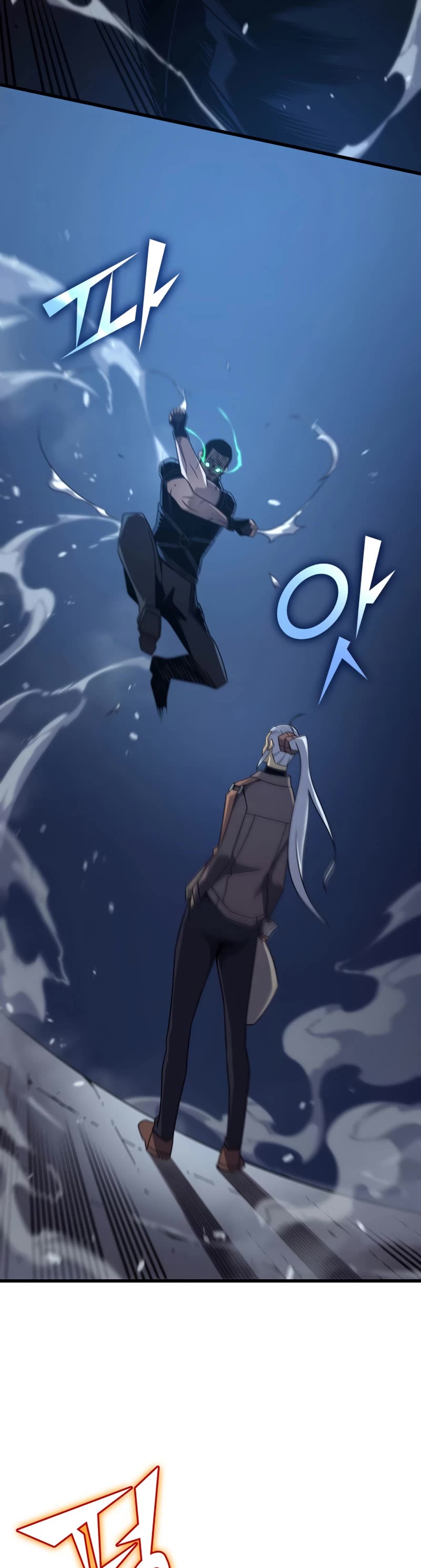 The Great Mage Returns After 4000 Years Chapter 176 page 24 - Chapter 176