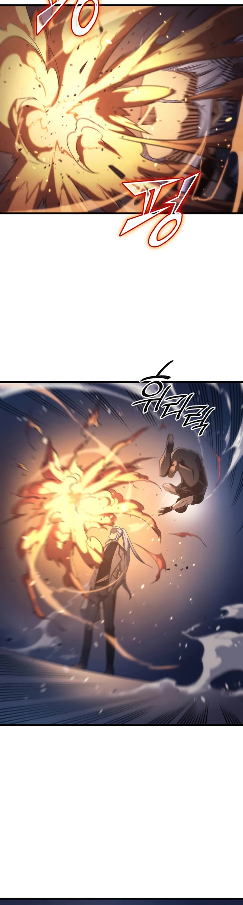 The Great Mage Returns After 4000 Years Chapter 176 page 25 - Chapter 176