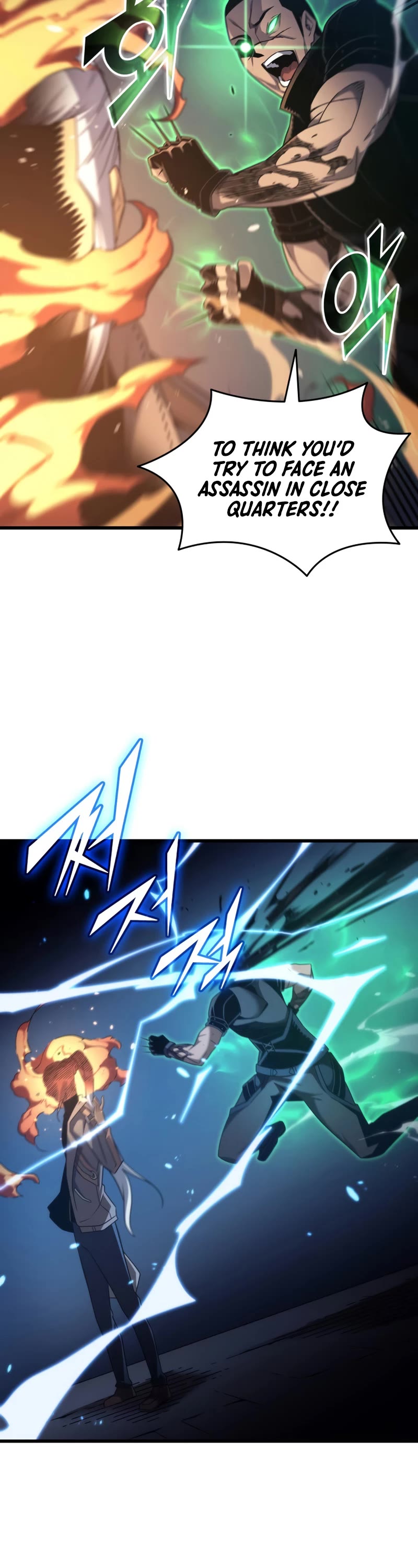 The Great Mage Returns After 4000 Years Chapter 176 page 27 - Chapter 176