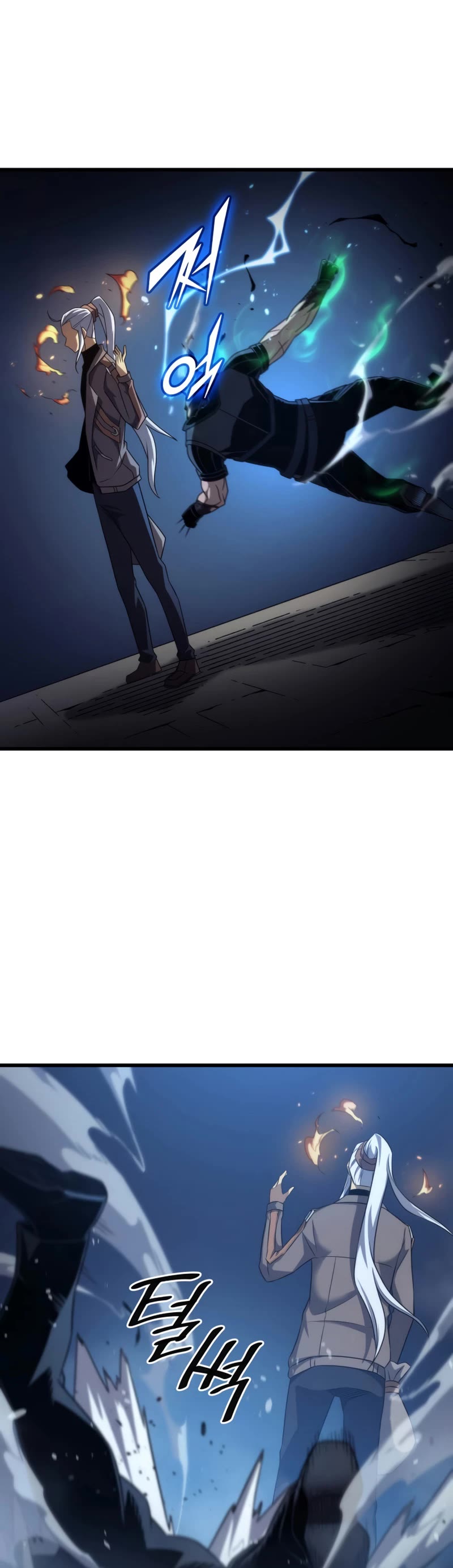 The Great Mage Returns After 4000 Years Chapter 176 page 28 - Chapter 176