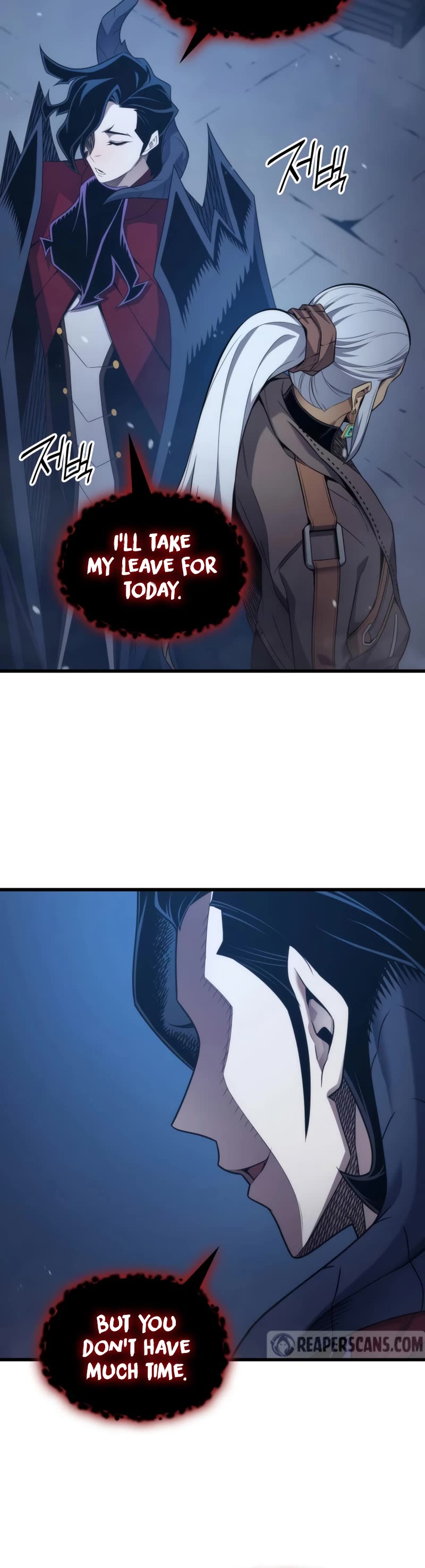 The Great Mage Returns After 4000 Years Chapter 177 page 5 - Chapter 177