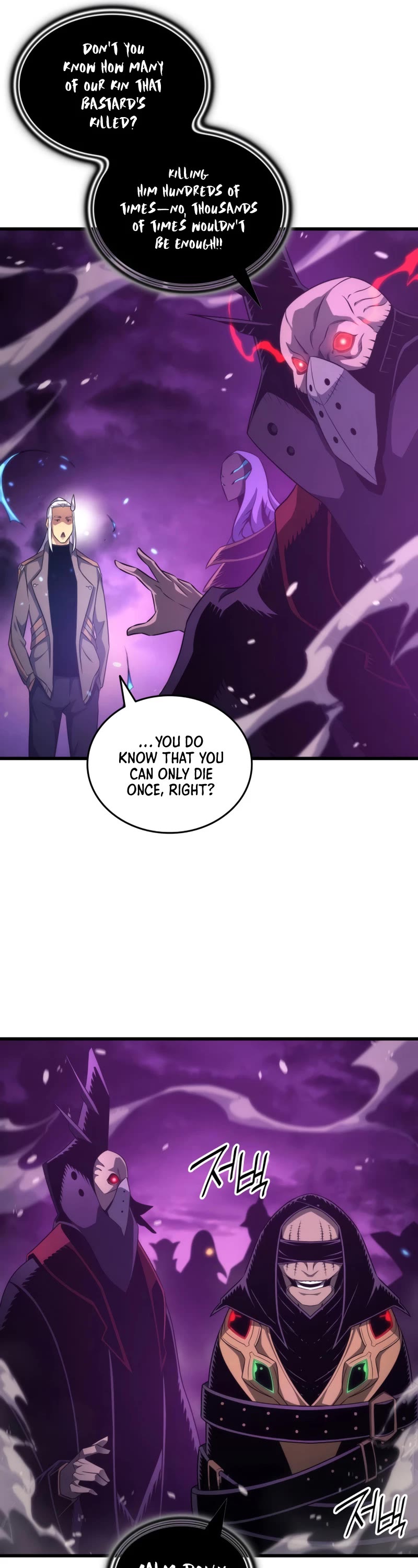 The Great Mage Returns After 4000 Years Chapter 178 page 10 - Chapter 178