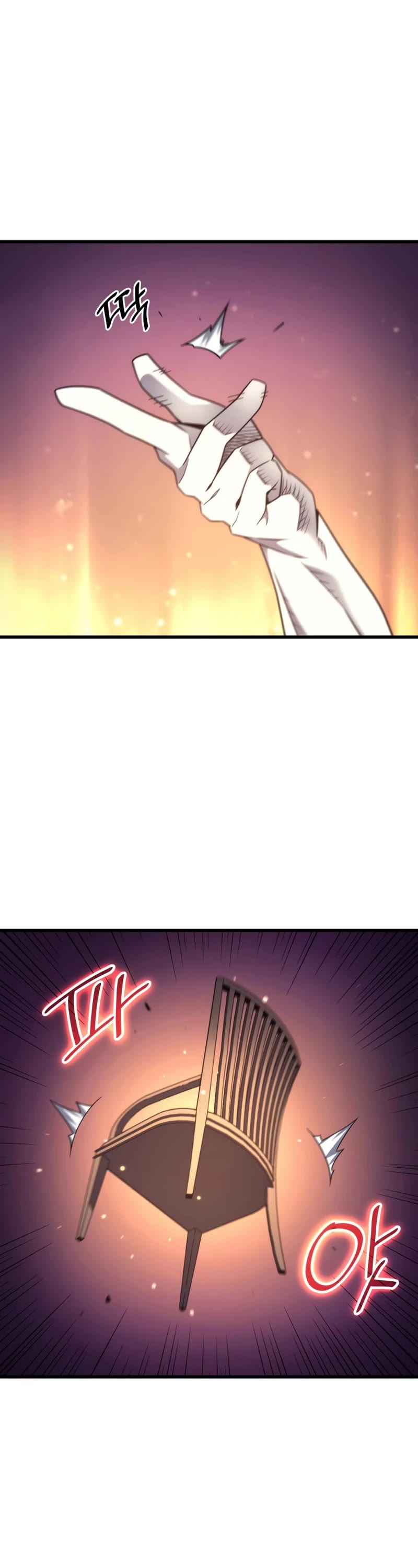 The Great Mage Returns After 4000 Years Chapter 178 page 21 - Chapter 178