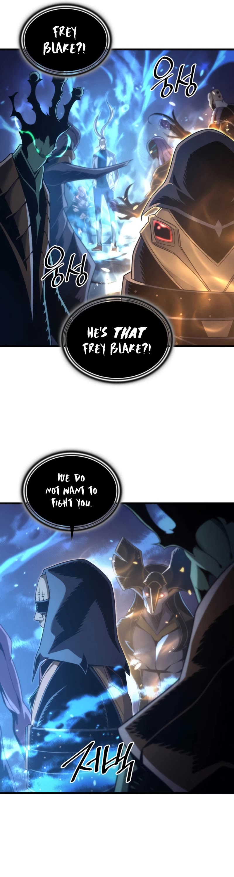 The Great Mage Returns After 4000 Years Chapter 178 page 6 - Chapter 178