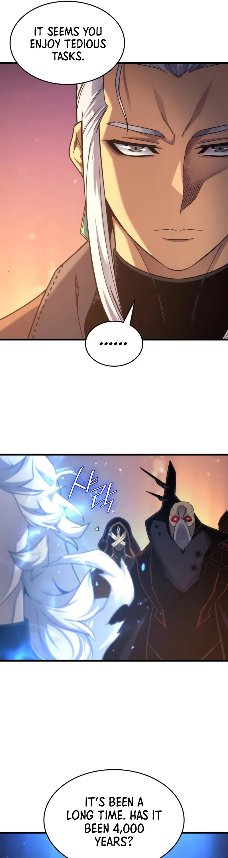 The Great Mage Returns After 4000 Years Chapter 179 page 10 - Chapter 179