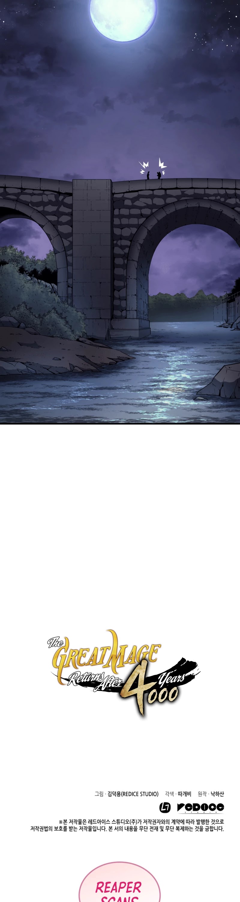 The Great Mage Returns After 4000 Years Chapter 18 page 46 - Chapter 18