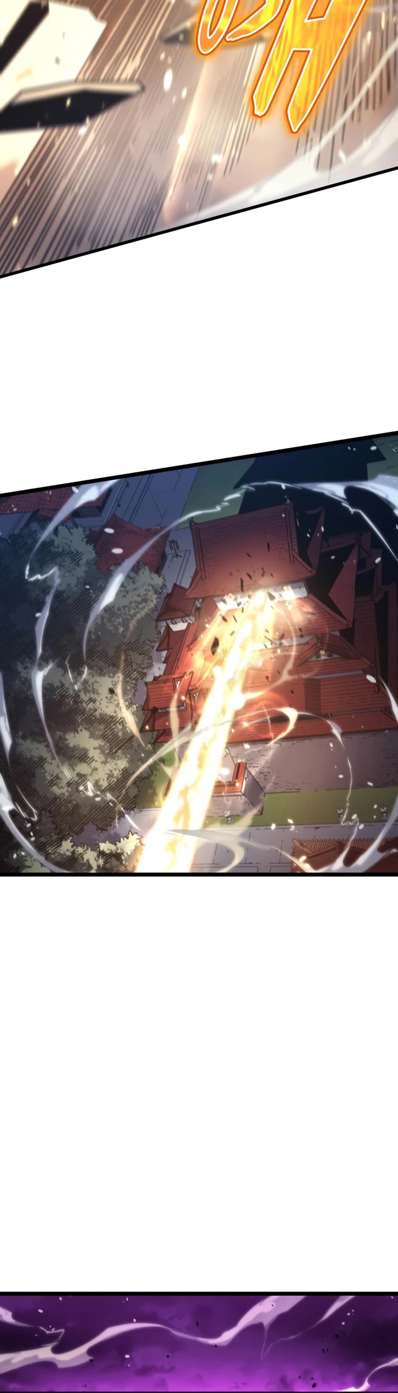 The Great Mage Returns After 4000 Years Chapter 181 page 21 - Chapter 181