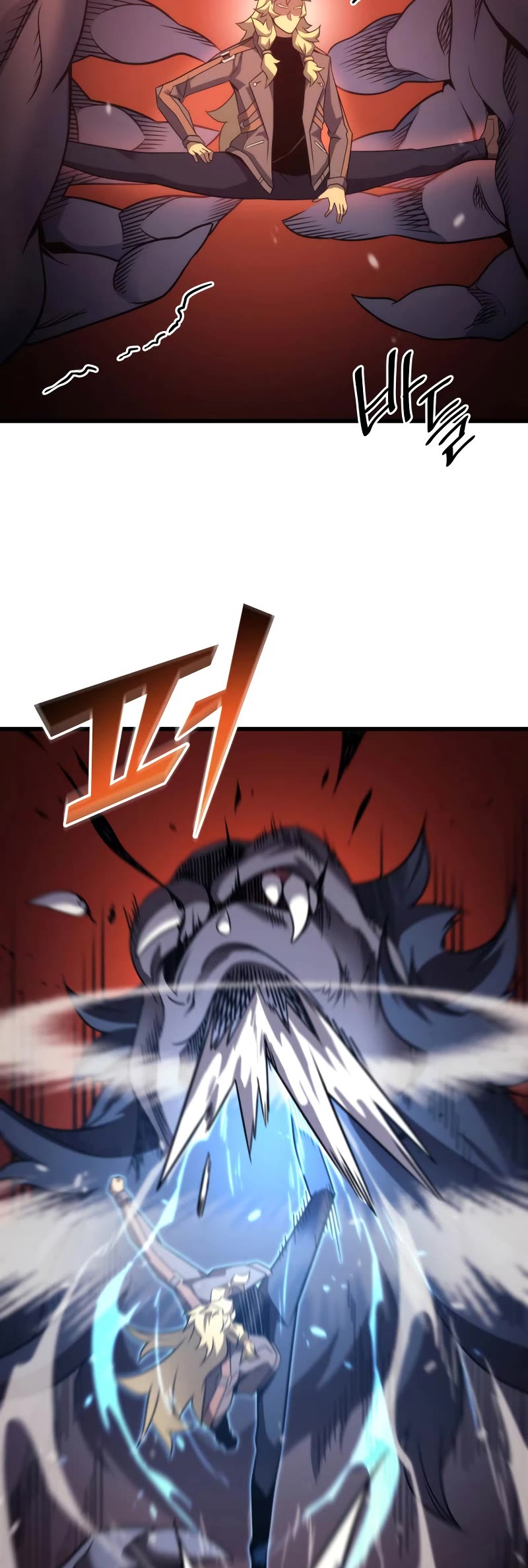 The Great Mage Returns After 4000 Years Chapter 182 page 12 - Chapter 182