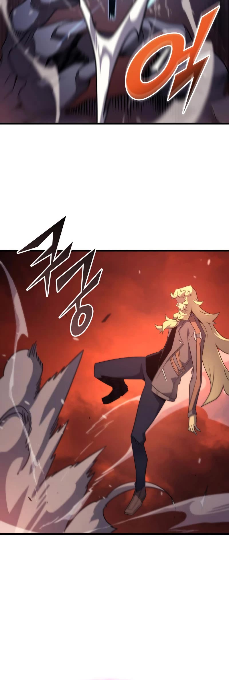 The Great Mage Returns After 4000 Years Chapter 182 page 13 - Chapter 182