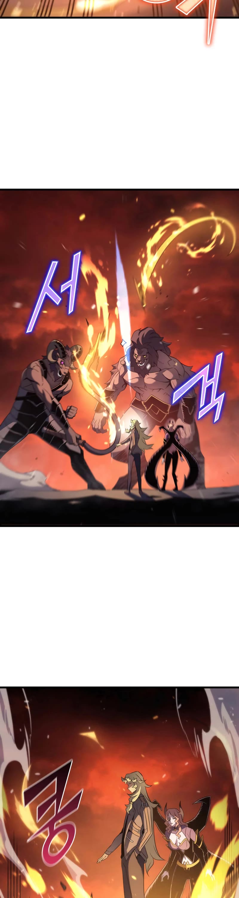 The Great Mage Returns After 4000 Years Chapter 182 page 7 - Chapter 182