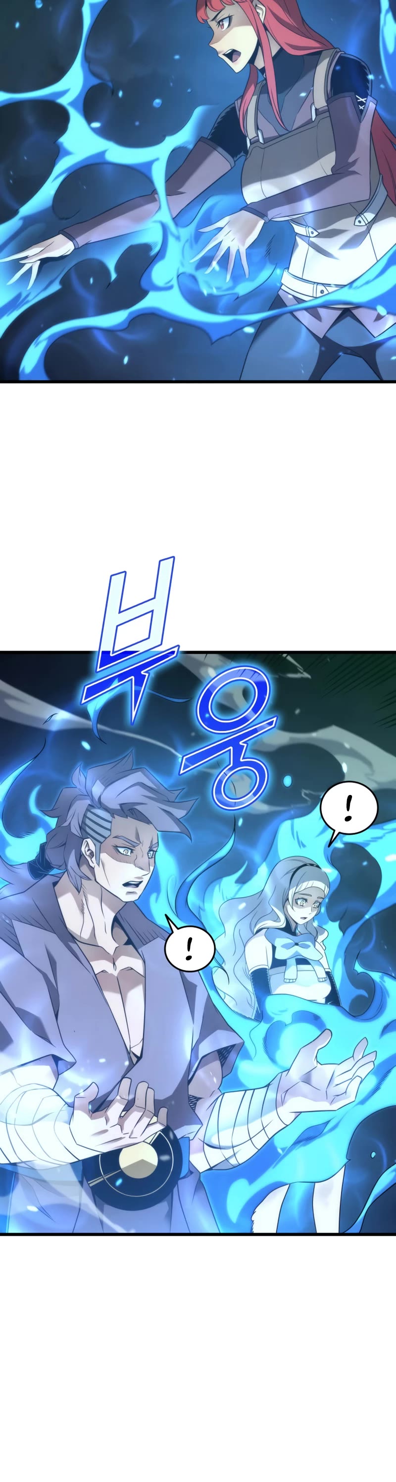 The Great Mage Returns After 4000 Years Chapter 183 page 29 - Chapter 183
