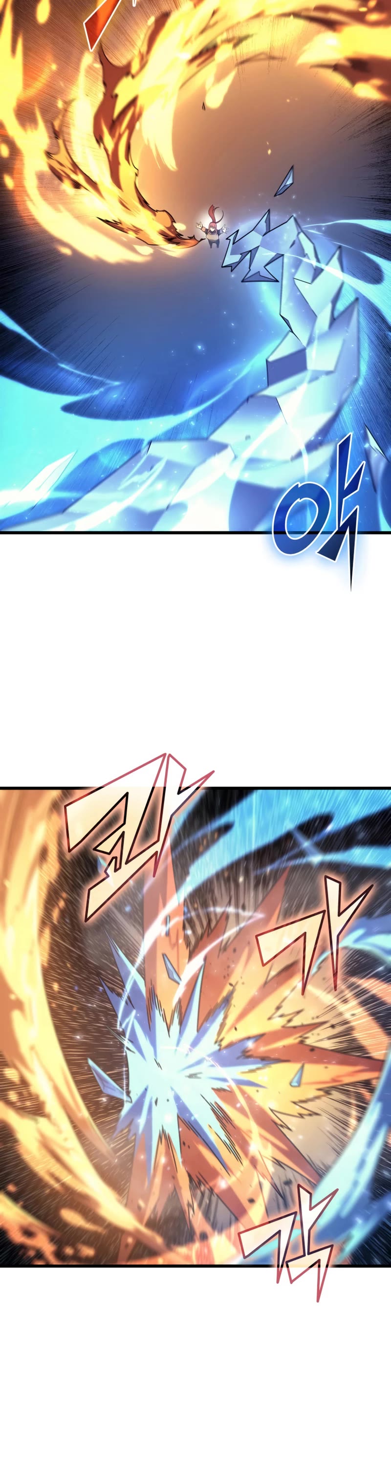 The Great Mage Returns After 4000 Years Chapter 183 page 41 - Chapter 183