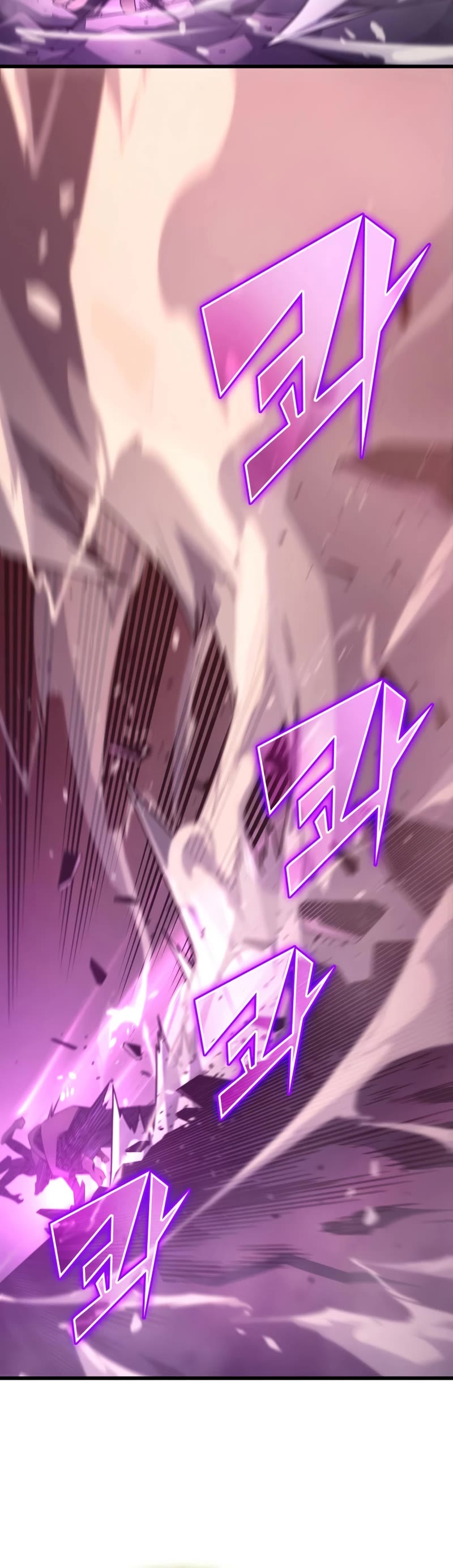 The Great Mage Returns After 4000 Years Chapter 183 page 5 - Chapter 183