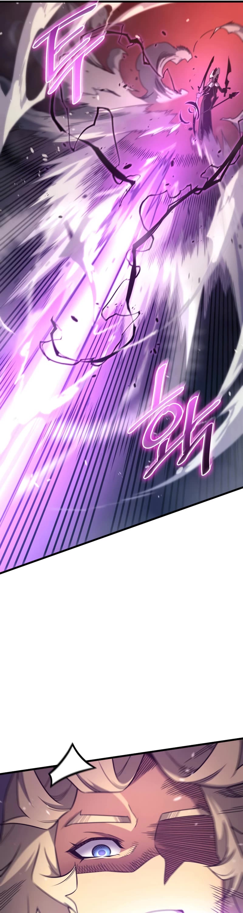 The Great Mage Returns After 4000 Years Chapter 185 page 10 - Chapter 185