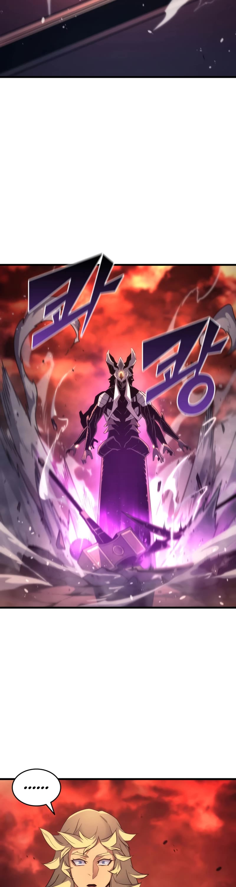 The Great Mage Returns After 4000 Years Chapter 185 page 19 - Chapter 185