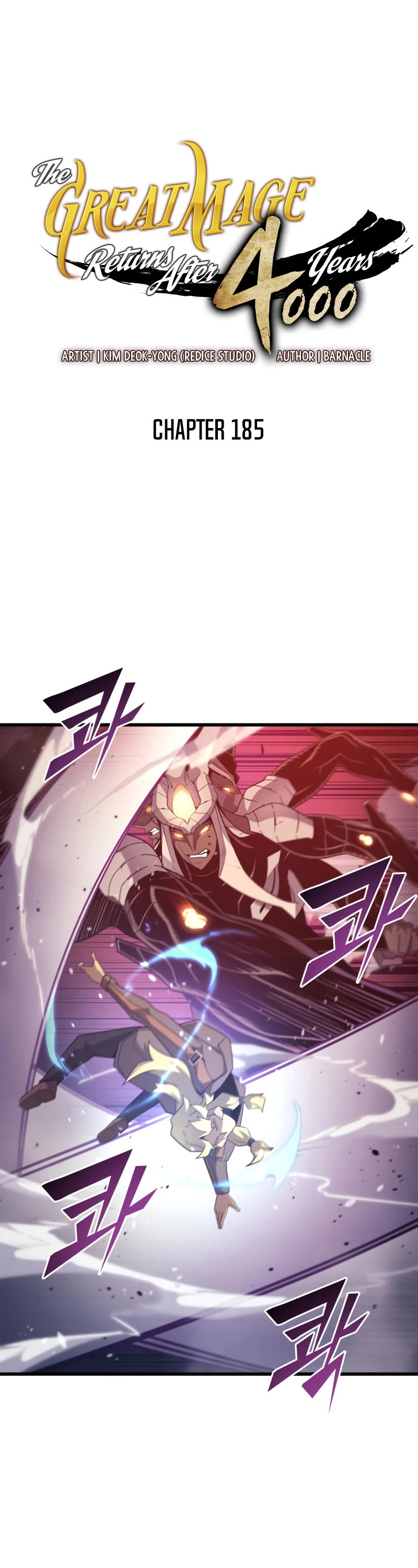 The Great Mage Returns After 4000 Years Chapter 185 page 2 - Chapter 185