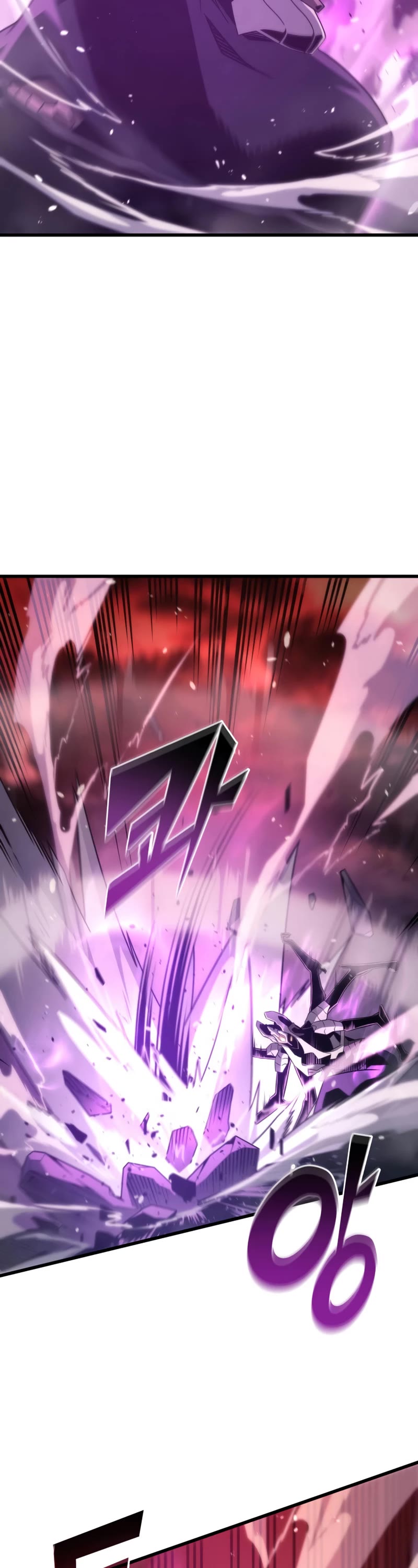 The Great Mage Returns After 4000 Years Chapter 185 page 23 - Chapter 185