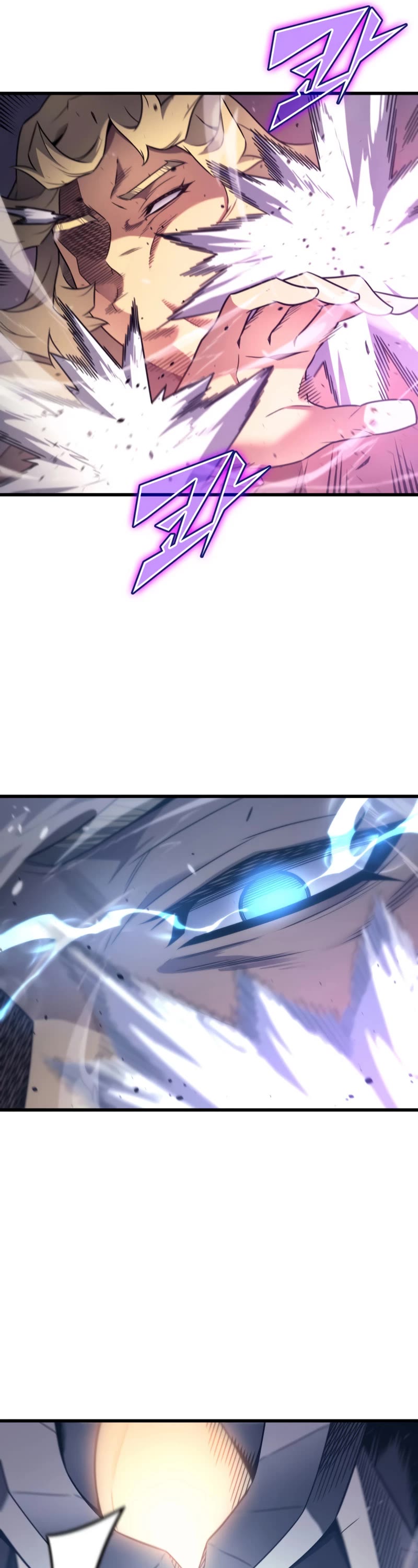 The Great Mage Returns After 4000 Years Chapter 185 page 26 - Chapter 185